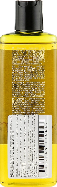 Palco Professional Шампунь "М'якість і гладкість" Germology Smooth & No Frizz Shampoo - фото N2