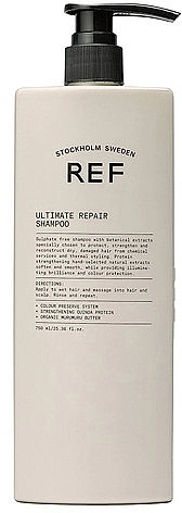 REF Шампунь для глибокого відновлення pH 5.5 Ultimate Repair Shampoo - фото N3