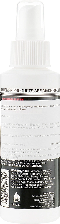 Clubman Pinaud Чоловічий неаерозольний дезодорант Clubman Supreme Non-Aerosol Deodorant Spray - фото N2