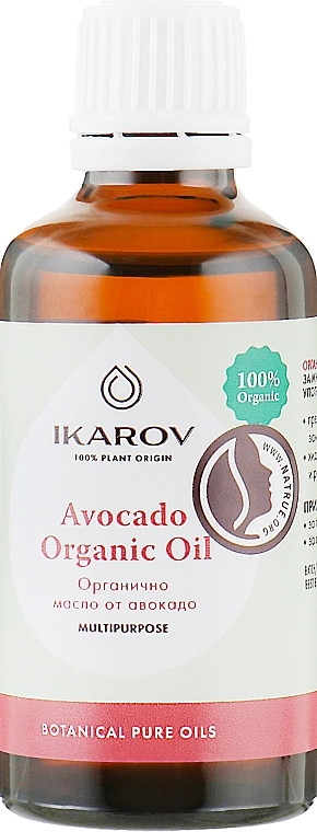 Ikarov Органічна олія авокадо - фото N2