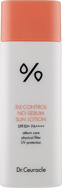 Dr. Ceuracle Матувальний сонцезахисний лосьйон для обличчя 5α Control No Sebum Sun Lotion - фото N1