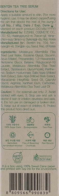 Benton Сироватка для обличчя, з чайним деревом Tea Tree Serum - фото N3