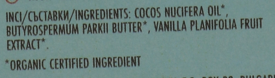 Ikarov Органічне кокосове масло, збагачене ваніллю Coconut Organic Butter - фото N4