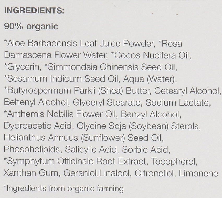 The Organic Pharmacy Очищающее молочко для чувствительной кожи лица Rose & Chamomile Cleansing Milk - фото N4