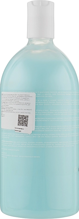 Sachajuan Укрепляющий кондиционер для объема и плотности волос Ocean Mist Volume Conditioner - фото N6