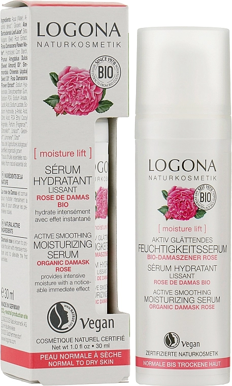 Logona Біосироватка розгладжувальна зволожувальна Moisture Active Smoothing Moisturizing Serum - фото N2