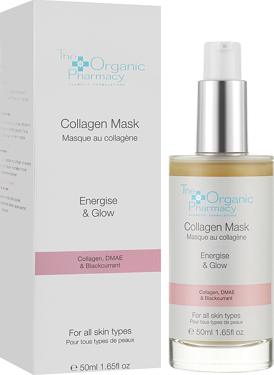 The Organic Pharmacy Колагенова маска для обличчя Collagen Boost Mask - фото N2
