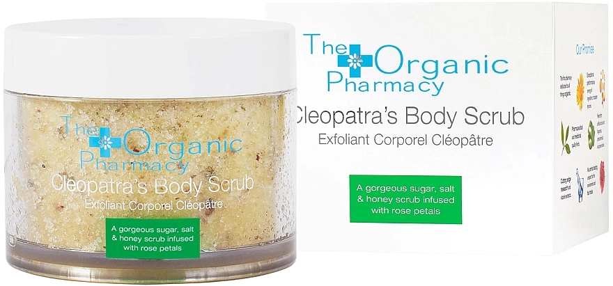 The Organic Pharmacy Скраб для тела Cleopatra's Body Scrub - фото N1