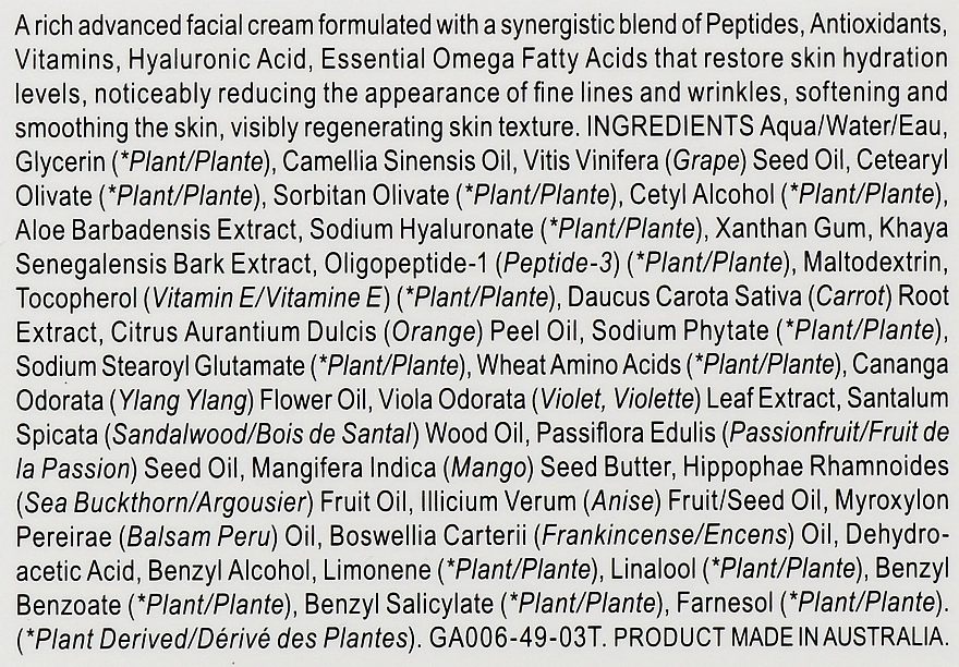 Grown Alchemist Facial Night Cream Regenerating Night Cream Neuro Peptide Violet - фото N3