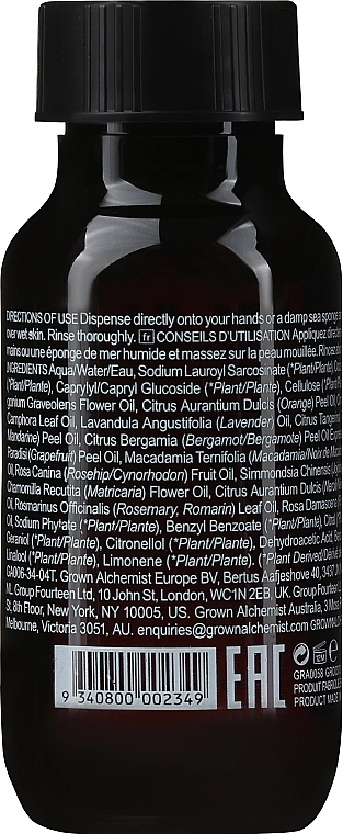 Grown Alchemist Гель для душа Body Cleanser Chamomile, Bergamot & Rosewood - фото N2