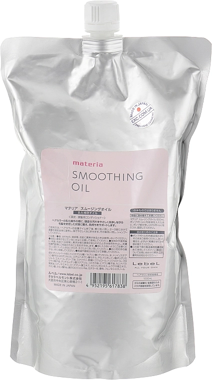 Lebel Олія для шкіри голови після фарбування Smoothing Oil - фото N3