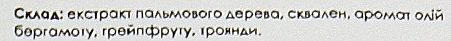 Lebel Олія для шкіри голови після фарбування Smoothing Oil - фото N5