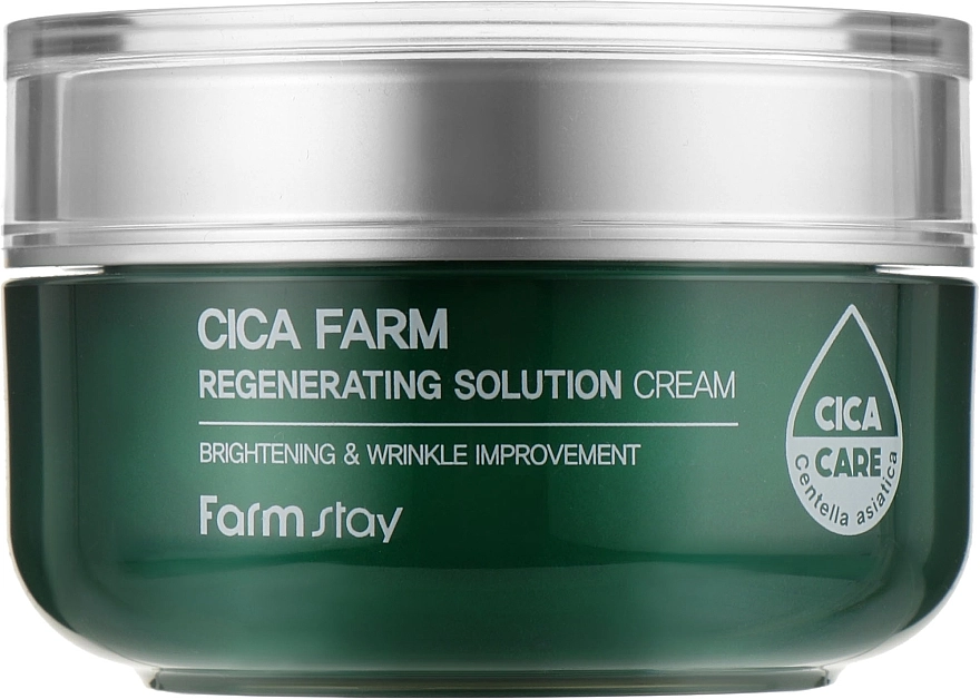Крем для лица восстанавливающий с центеллой азиатской - FarmStay Cica Farm Regenerating Solution Cream, 50ml - фото N1
