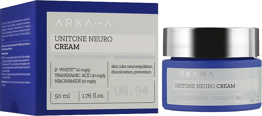 Arkana Крем для борьбы с пигментацией UniTone Neuro Cream - фото N2