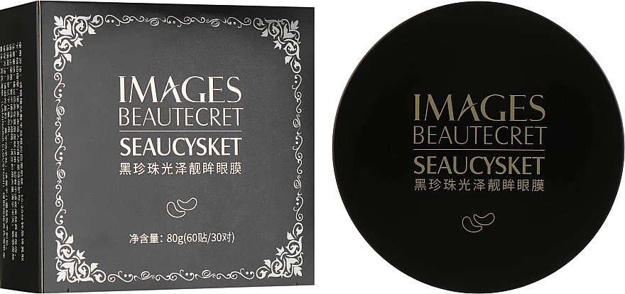 Images Гідрогелеві патчі для очей, з чорними перлами Beautecret Seaucysket Eye Mask - фото N3