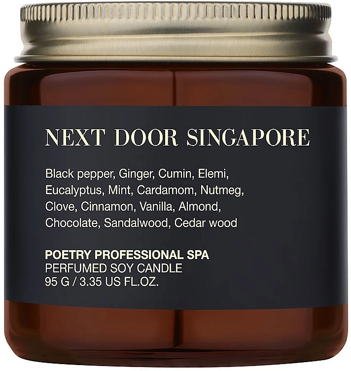 Poetry Home Next Door Singapore Парфюмированная массажная свеча - фото N1