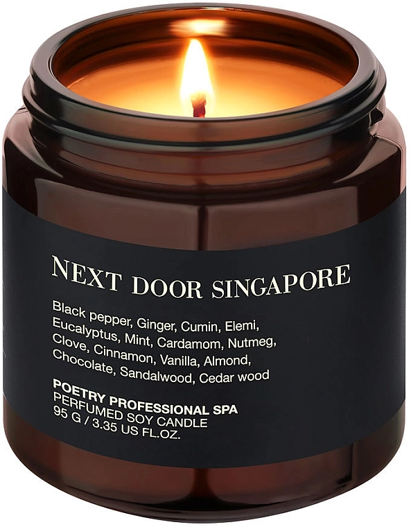 Poetry Home Next Door Singapore Парфюмированная массажная свеча - фото N2