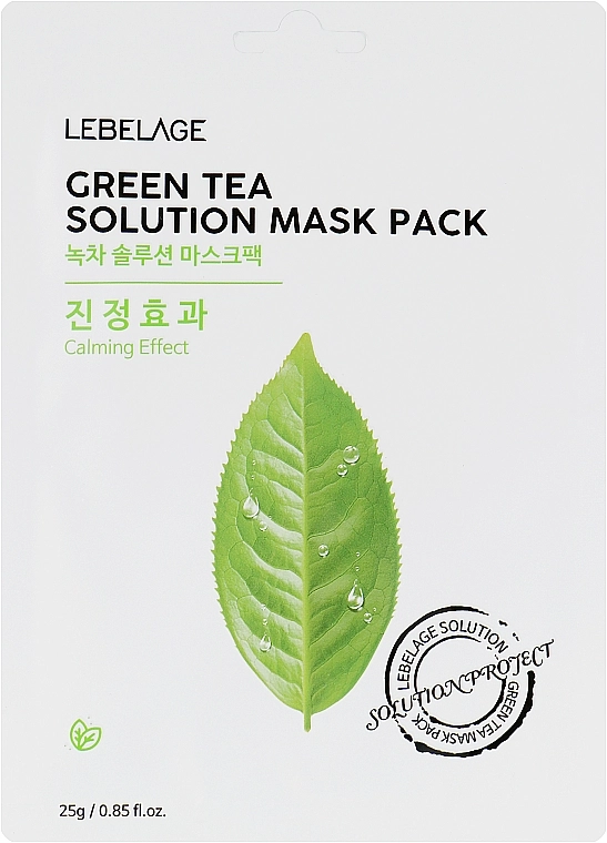 Lebelage Тканинна маска для обличчя Green Tea Solution Mask - фото N1