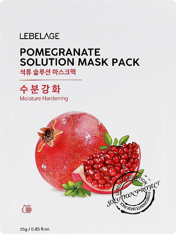 Lebelage Тканевая маска для лица Pomegranate Solution Mask - фото N1