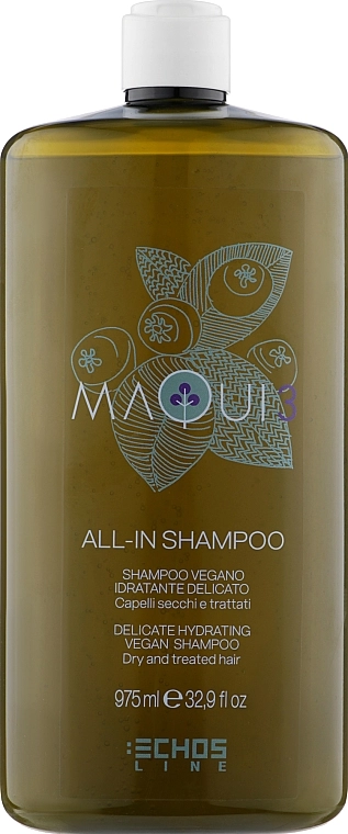 Echosline Деликатный увлажняющий шампунь Maqui 3 Delicate Hydrating Vegan Shampoo - фото N3