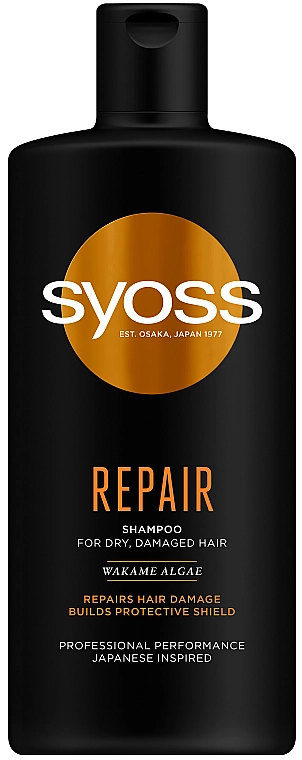 SYOSS Шампунь с водорослями вакаме для сухих и поврежденных волос Repair Shampoo - фото N1