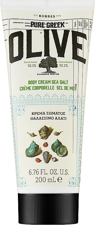 Korres Крем для тіла "Морська сіль" Pure Greek Olive Sea Salt Body Cream - фото N1