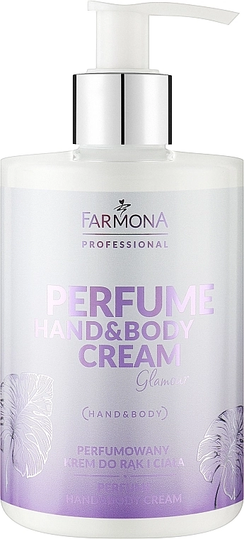 Farmona Professional Парфумований крем для рук і тіла Perfume Hand&Body Cream Glamour - фото N1
