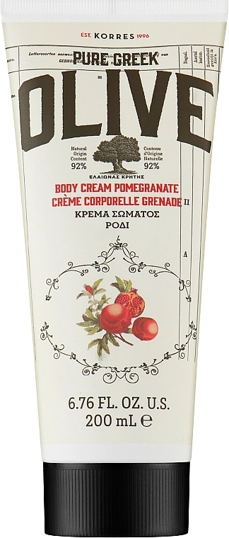 Korres Крем для тіла "Гранат" Pure Greek Olive Pomegranate Body Cream - фото N1