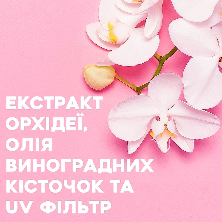 OGX Кондиціонер з олією орхідеї «Захист кольору» Orchid Oil Conditioner - фото N6