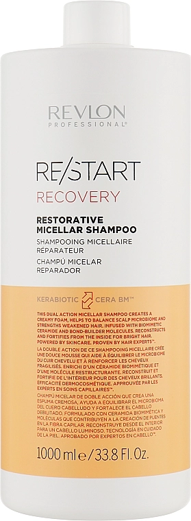 Revlon Professional Шампунь для відновлення волосся Restart Recovery Restorative Micellar Shampoo - фото N3