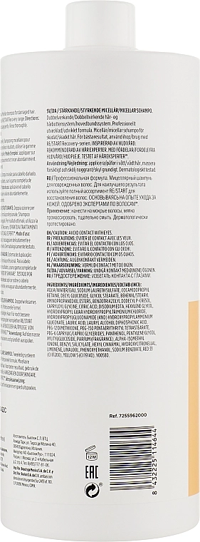 Revlon Professional Шампунь для відновлення волосся Restart Recovery Restorative Micellar Shampoo - фото N4
