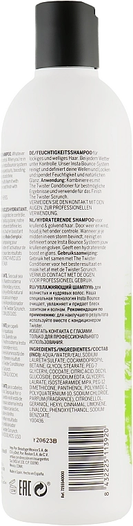 Revlon Professional Шампунь для в'юнкого волосся Pro You The Twister Shampoo - фото N2