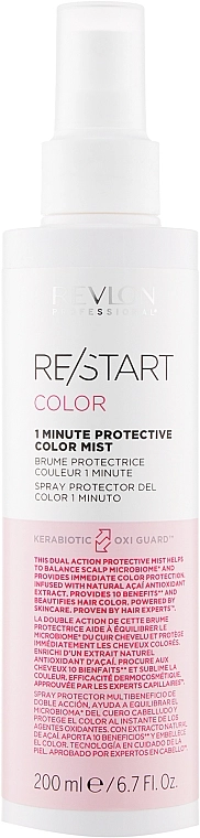 Revlon Professional Спрей для фарбованого волосся Restart Color 1 Minute Protective Color Mist - фото N1