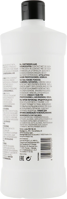Revlon Professional Крем-пероксид для волосся 6% Pro You The Developer 20 Vol - фото N4