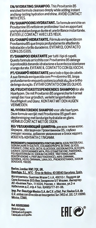 Revlon Professional Шампунь зволожувальний Pro You The Moisturizer Shampoo - фото N2