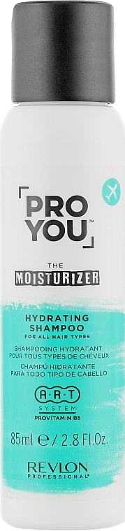 Revlon Professional Шампунь зволожувальний Pro You The Moisturizer Shampoo - фото N3