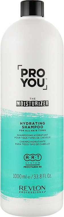 Revlon Professional Шампунь зволожувальний Pro You The Moisturizer Shampoo - фото N5