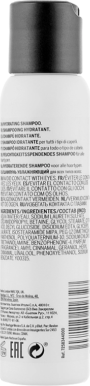 Revlon Professional Шампунь увлажняющий Pro You The Moisturizer Shampoo - фото N4