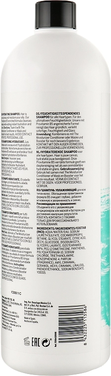 Revlon Professional Шампунь зволожувальний Pro You The Moisturizer Shampoo - фото N6