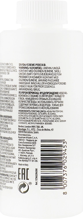 Revlon Professional Крем-пероксид для волосся 9% Pro You The Developer 30 Vol - фото N2