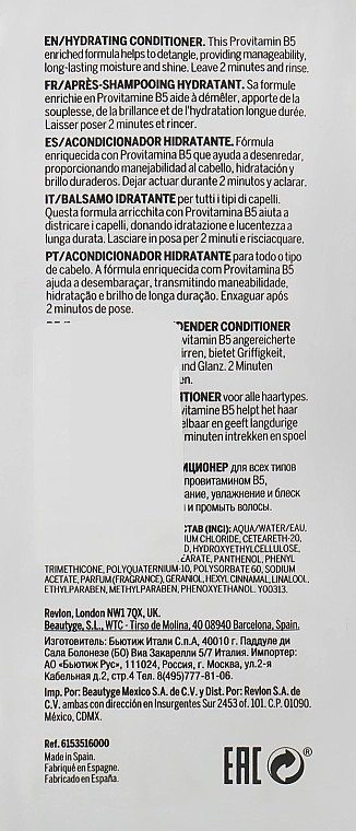 Revlon Professional Кондиціонер зволожувальний Pro You The Moisturizer Conditioner - фото N2