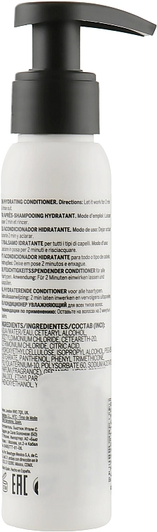 Revlon Professional Кондиционер увлажняющий Pro You The Moisturizer Conditioner - фото N4