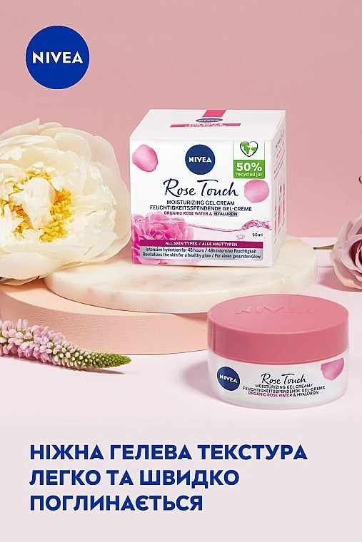 Nivea Зволожувальний гель-крем Rose Touch Moisturizing Gel Cream - фото N6