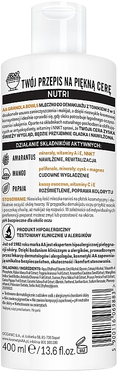 AA Молочко для зняття макіяжу з тоніком для чутливої та зневодненої шкіри Cosmetics Granola Bowls Makeup Remover Milk And Tonic 2 in 1 - фото N2