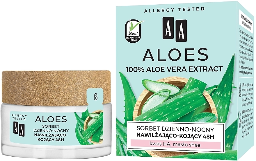 AA Зволожувальний і заспокійливий сорбет Cosmetics Aloes Sorbet - фото N1