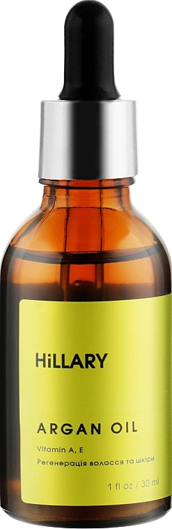 Hillary Organic Cold-Pressed Moroccan Argan Oil Organic Cold-Pressed Moroccan Argan Oil - фото N1