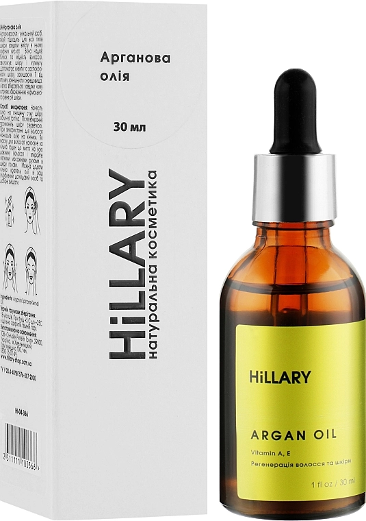 Hillary Organic Cold-Pressed Moroccan Argan Oil Organic Cold-Pressed Moroccan Argan Oil - фото N2