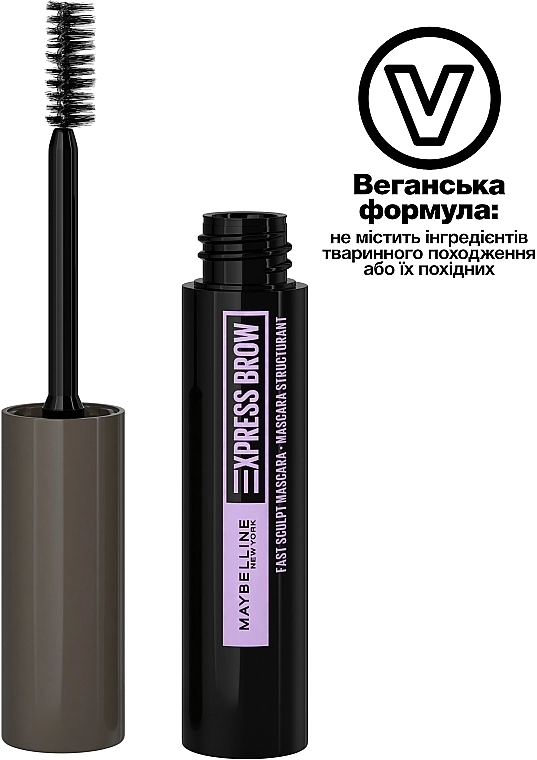 Maybelline New York Brow Fast Sculpt Gel Mascara Туш для брів - фото N4