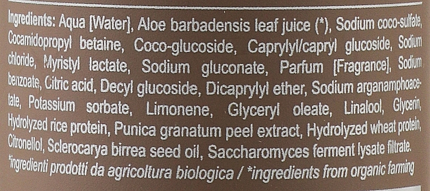 Noah Шампунь для усіх типів волосся Origins Shampoo For Frequent Use - фото N3