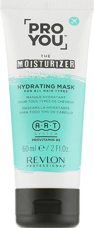 Revlon Professional Маска для волос, увлажняющая Pro You Hydrating Mask - фото N1